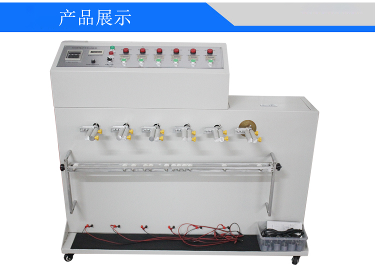 360度线材摇摆试验机