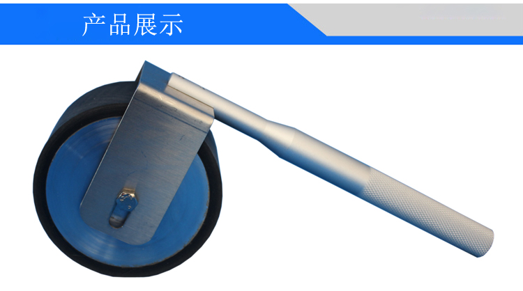 2KG手动碾压滚轮