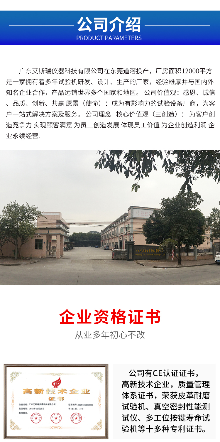 影像测量仪器 影像测量仪器