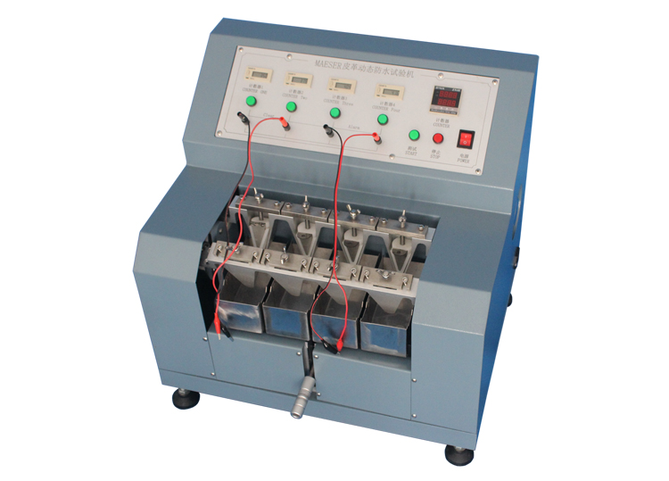 皮革动态防水试验机