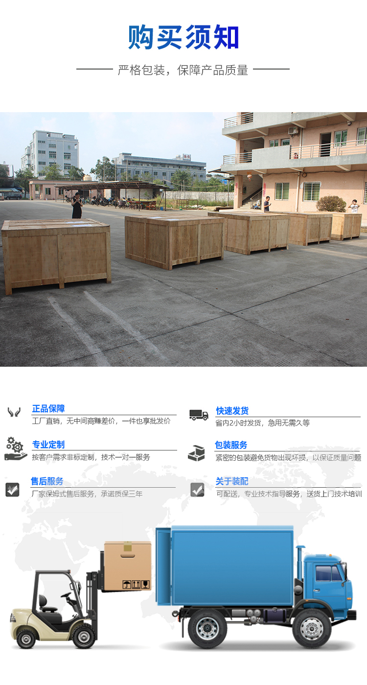 立式低温耐折试验机