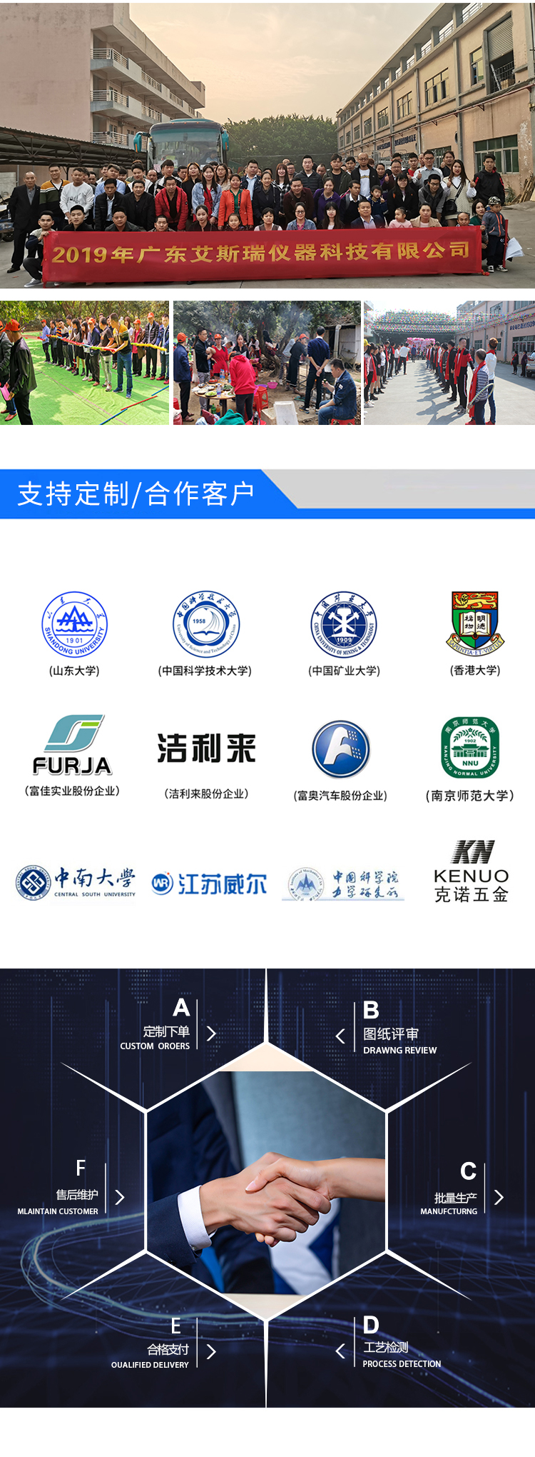 低温耐折试验箱