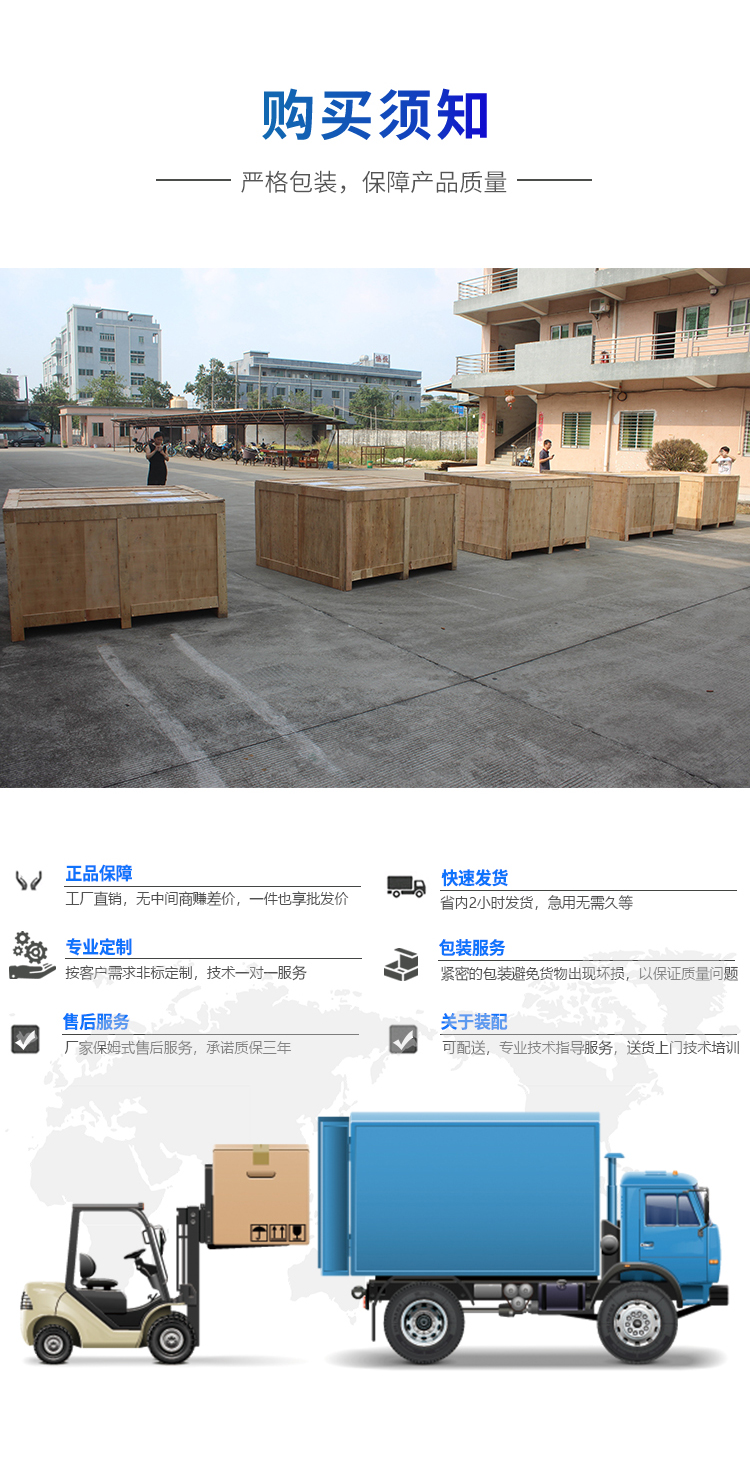 鞋子弯折测试仪