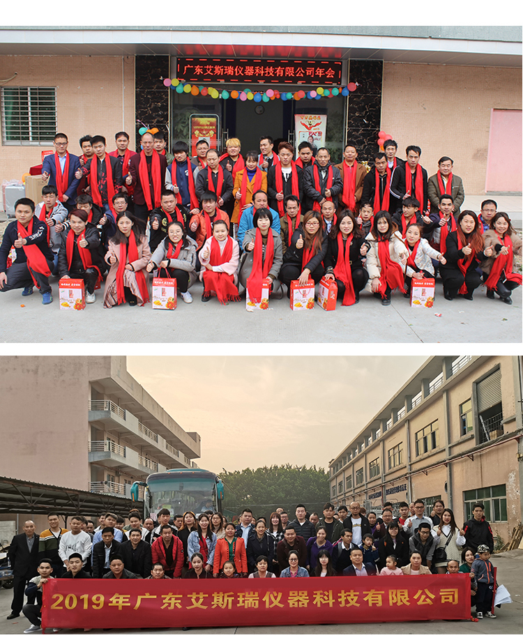 纸与纸板厚度测定仪 纸与纸板厚度测定仪