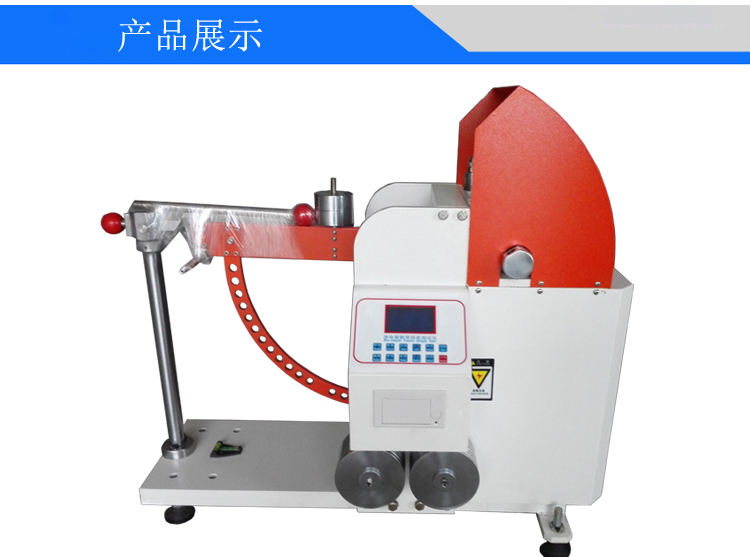 微电脑戳穿强度测定仪