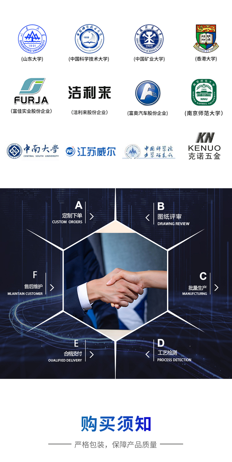 纸管抗压测试价格