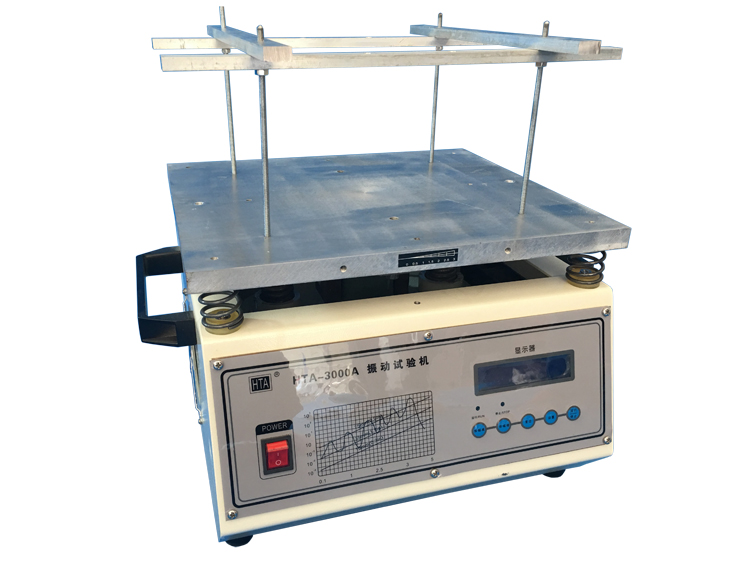 工频电磁振动台