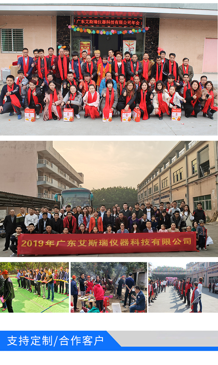 振动台价格 振动台价格