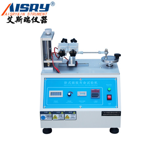 卧式按键寿命试验机