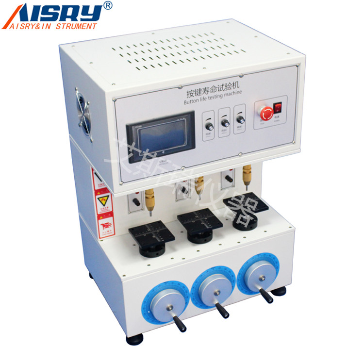 开关按键寿命试验机