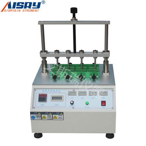 四/六/八工位按键寿命试验机