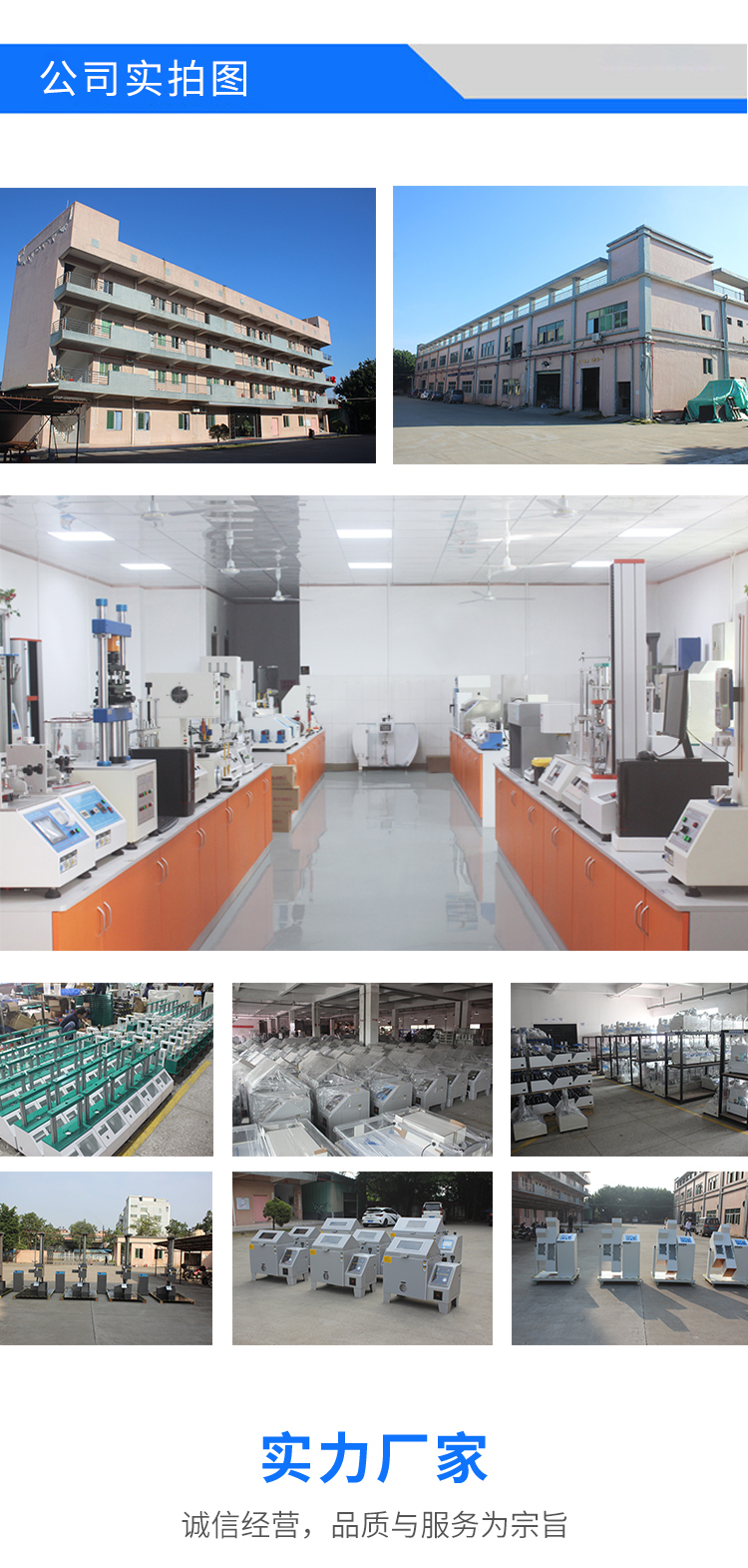 耐磨擦磨耗试验价格 耐磨擦磨耗试验价格