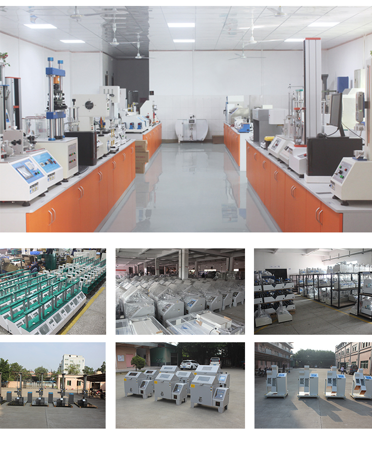 马丁代尔起毛起球仪