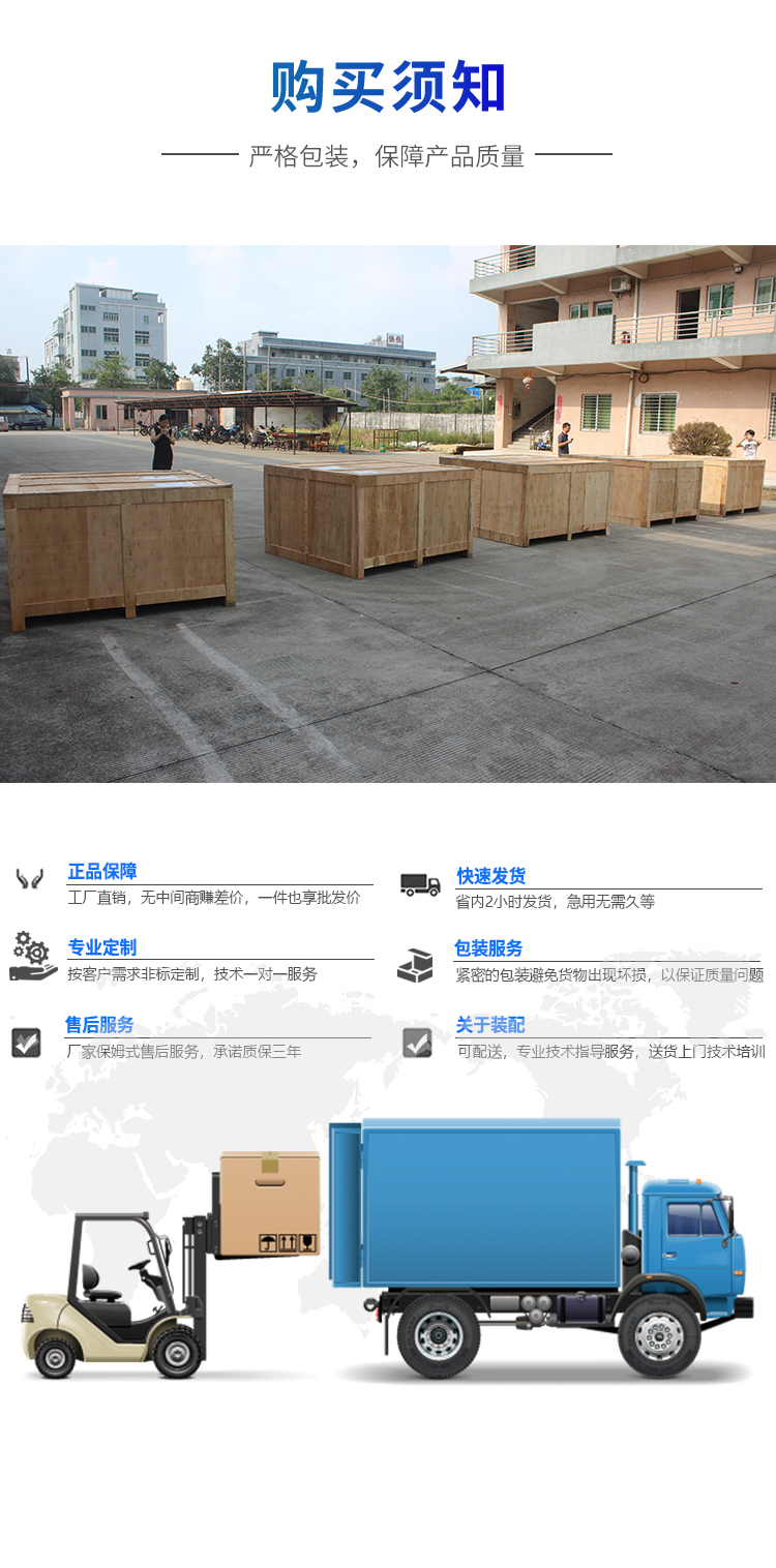 马丁代尔磨耗仪价格