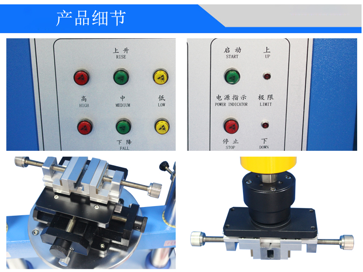 1220S立式插拔力试验机