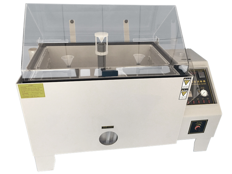 盐雾机/盐雾试验箱