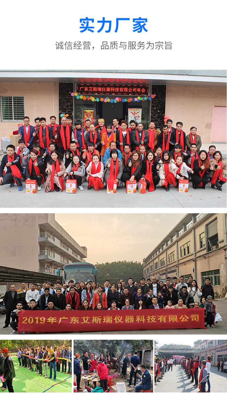 浙江盐雾试验箱公司