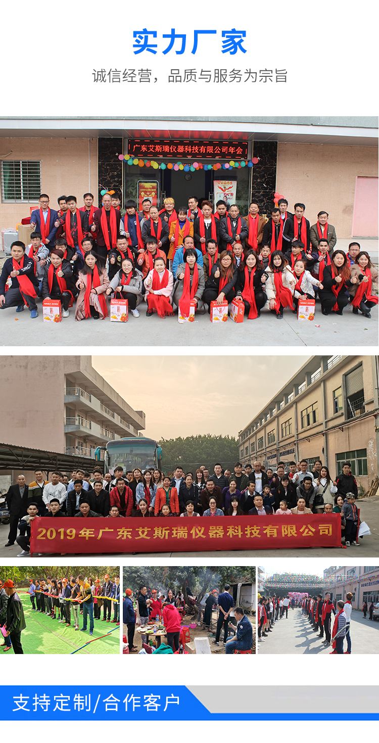 氙灯老化 氙灯老化