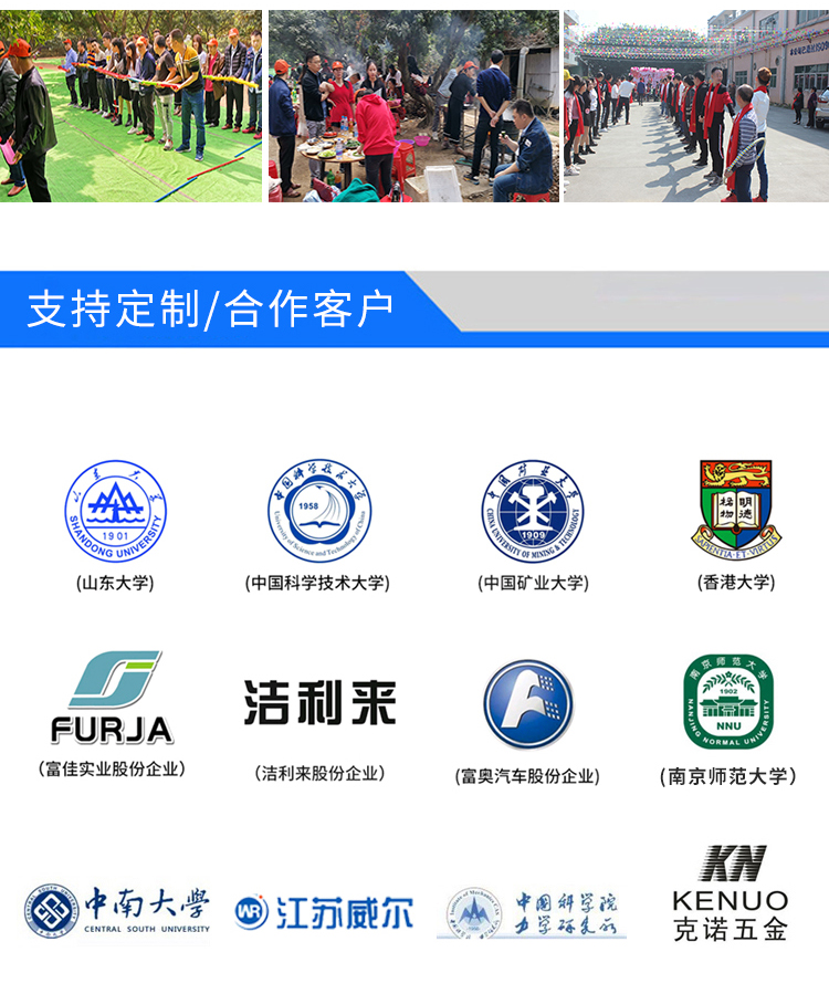 海绵压陷硬度试验仪批发