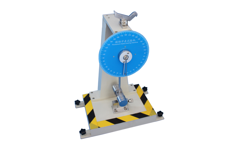 摆锤冲击试验机