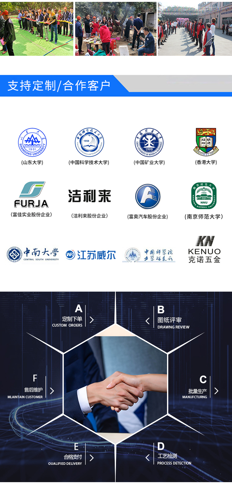 大型跌落测试仪