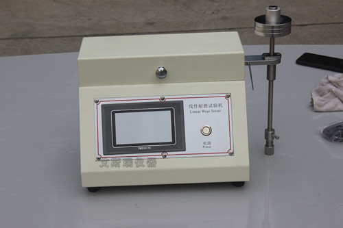 5750线性磨损试验仪