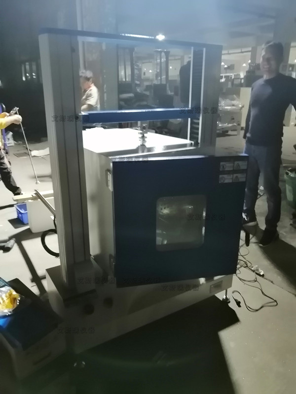 增强款塑料高低温拉伸试验机