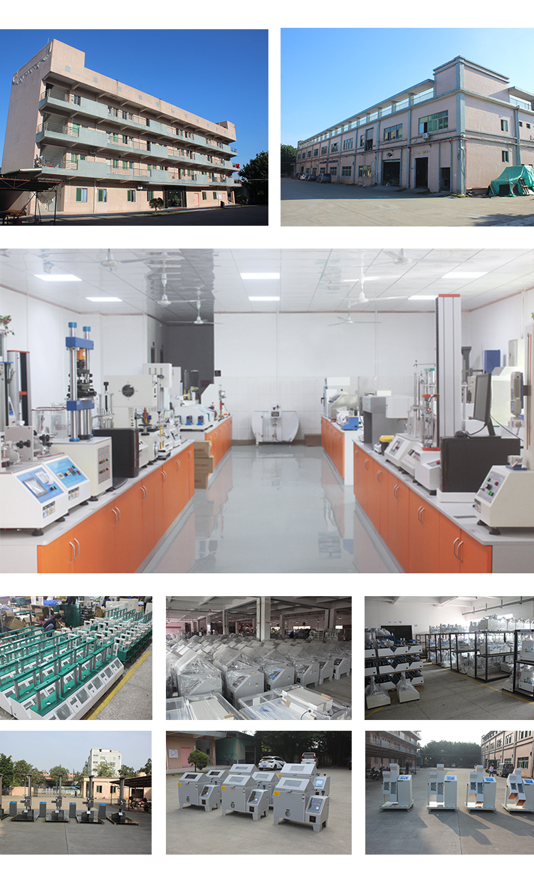 紫外线耐候试验箱价格