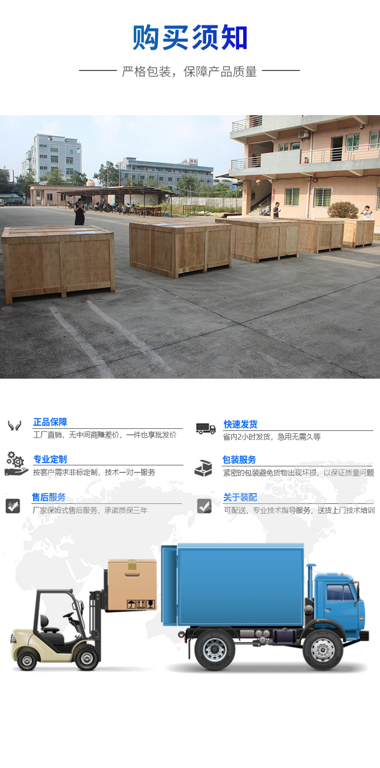 标准灼热丝测试仪器