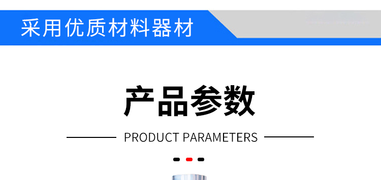 垂直燃烧测试仪