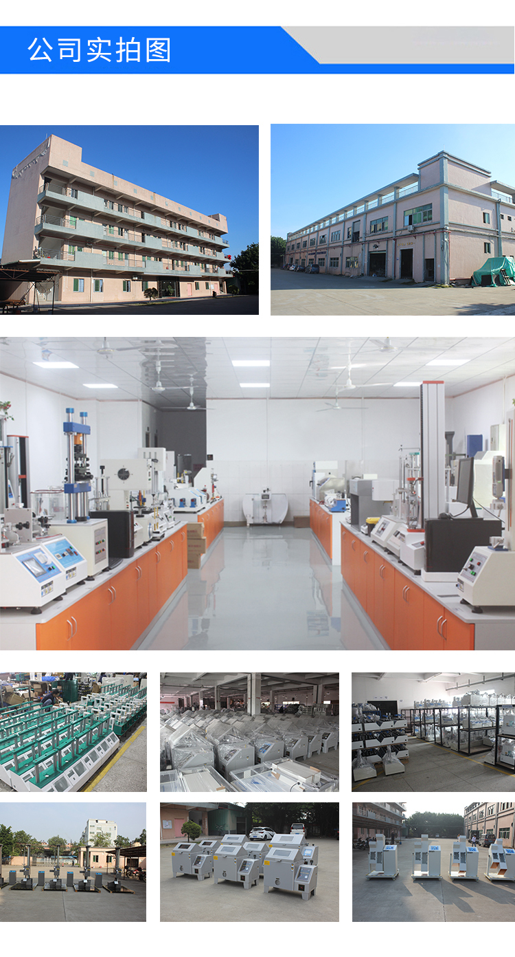 水平燃烧测试仪不锈钢款