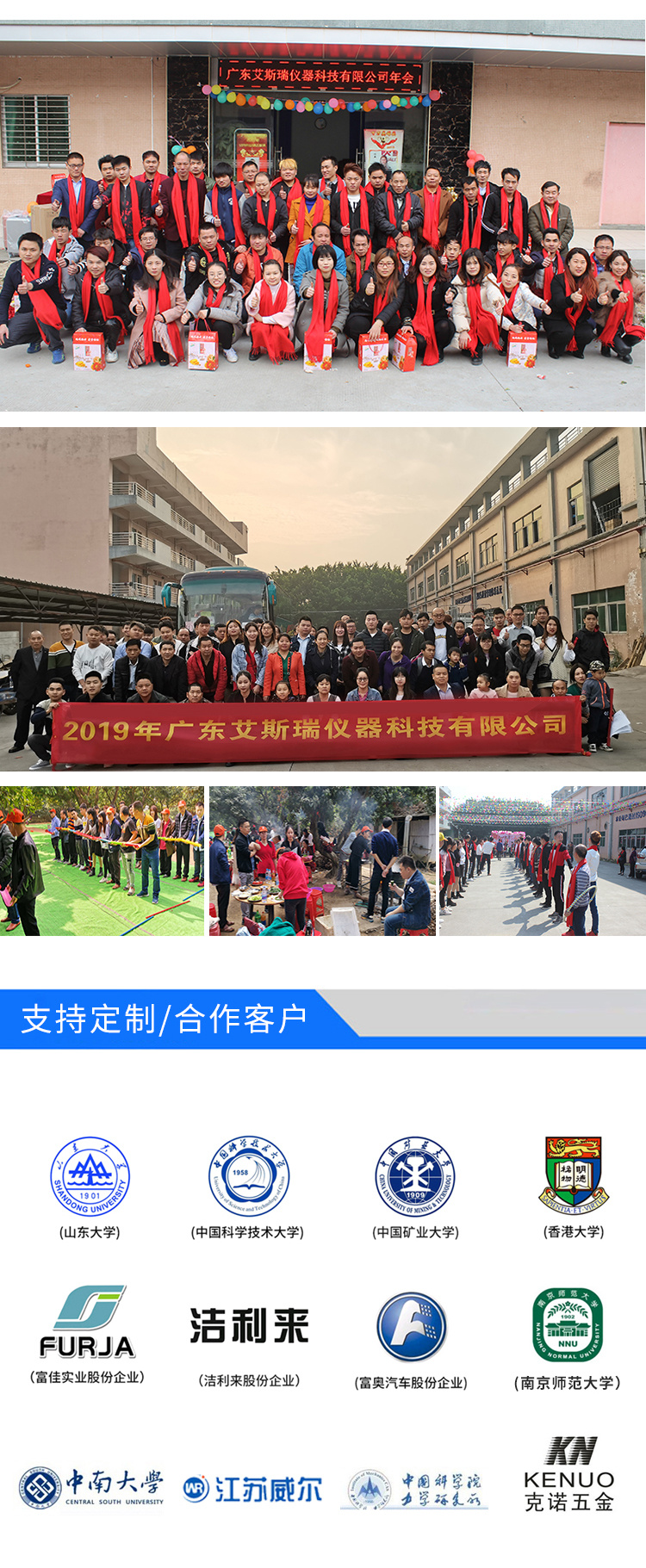 高低温冲击试验箱