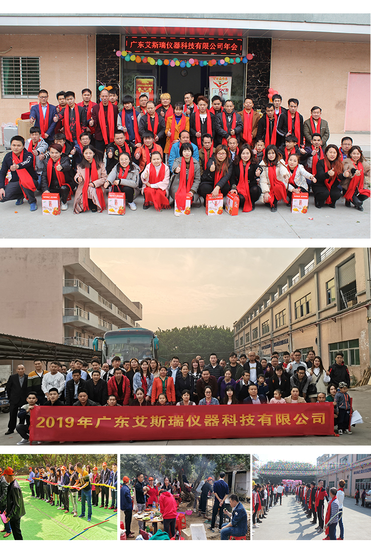 三点弯曲四点抗折强度