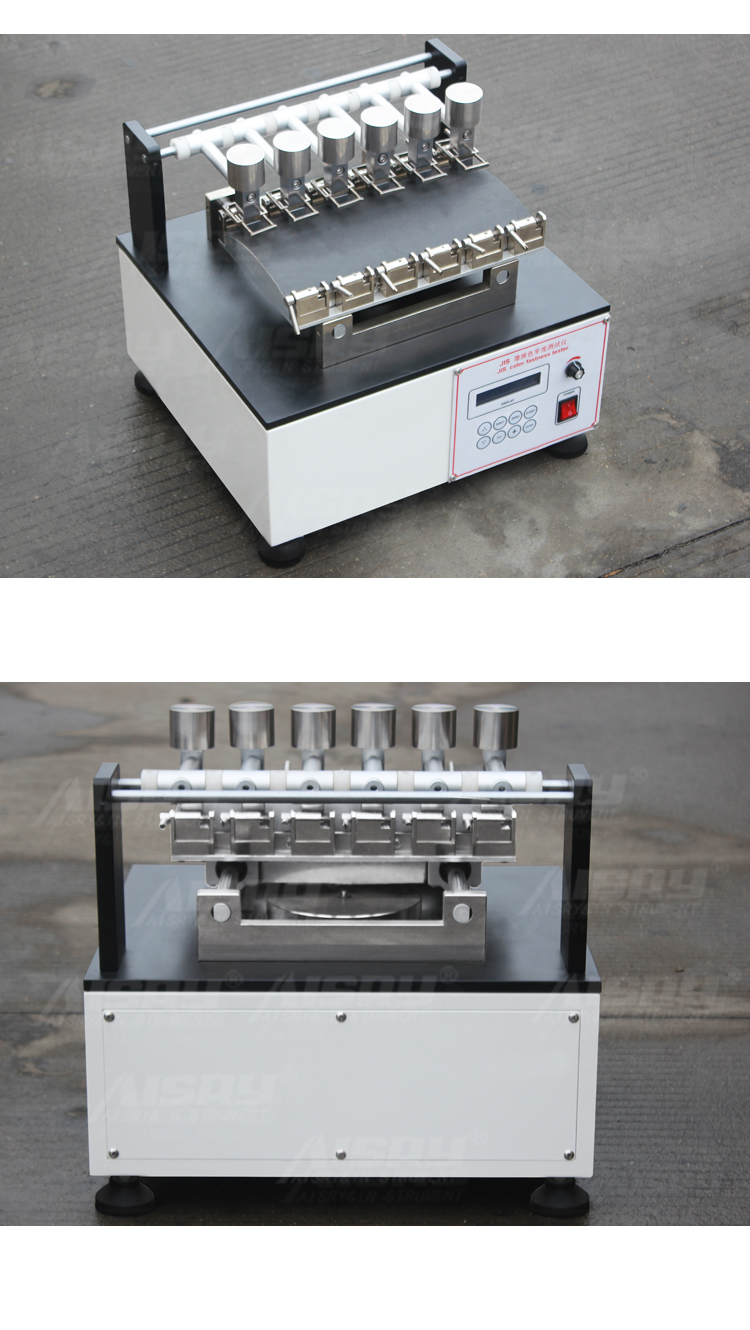 JIS摩擦色牢度仪