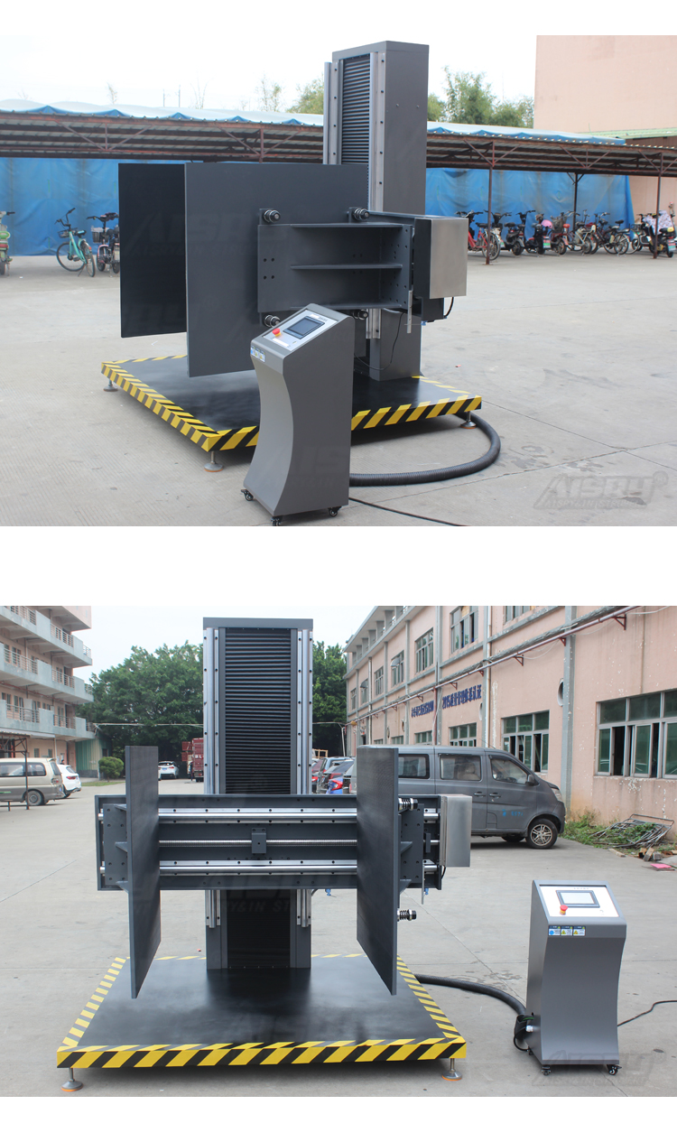 包装夹抱测试仪