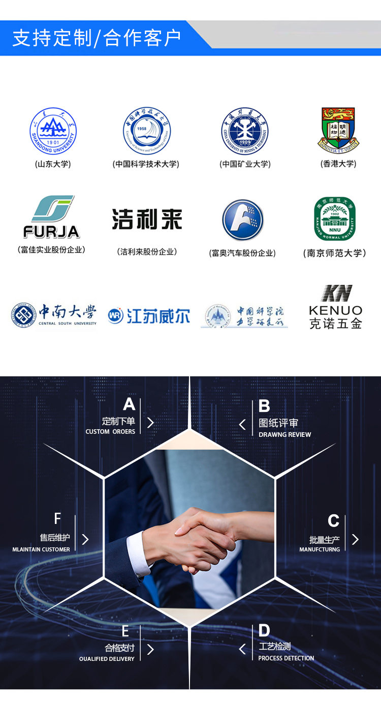 四点弯曲折试验机生产厂家