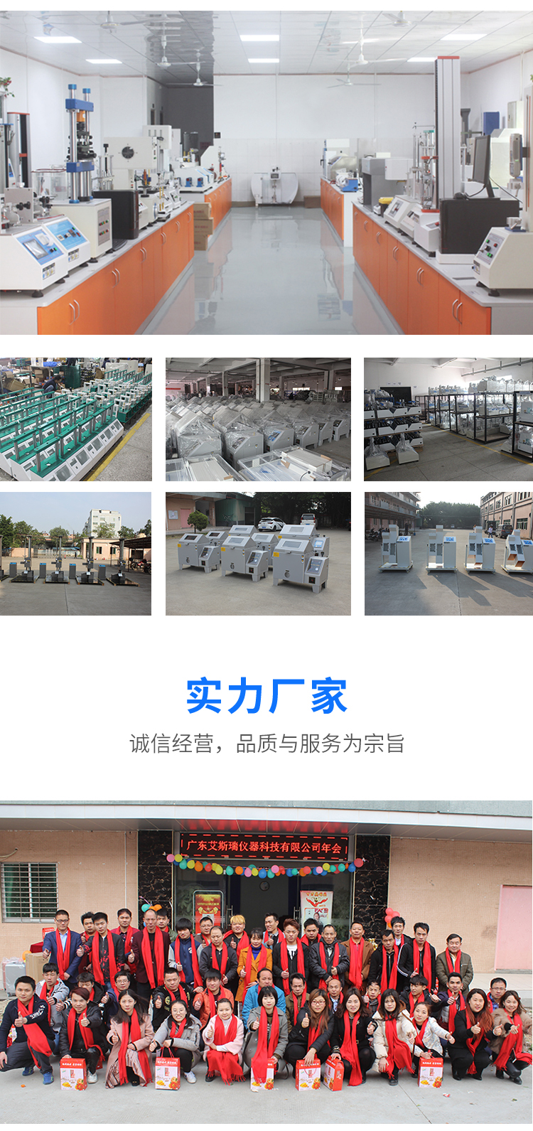 电池短路测试仪