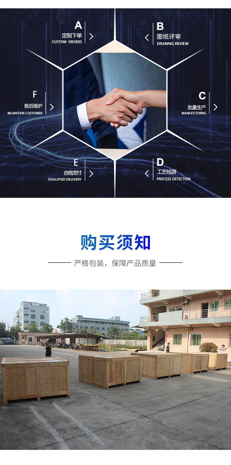 电池短路测试仪