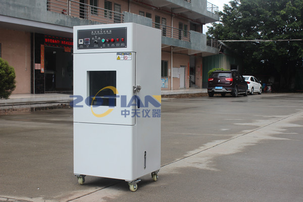 PCT磁性材料测试性能