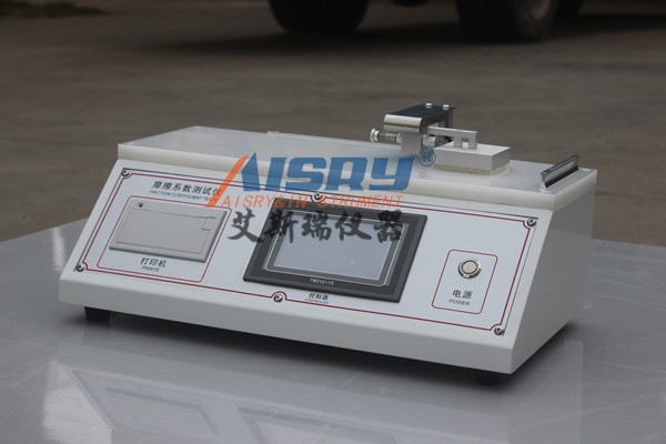 医用导管硅橡胶摩擦系数测定仪测试原理