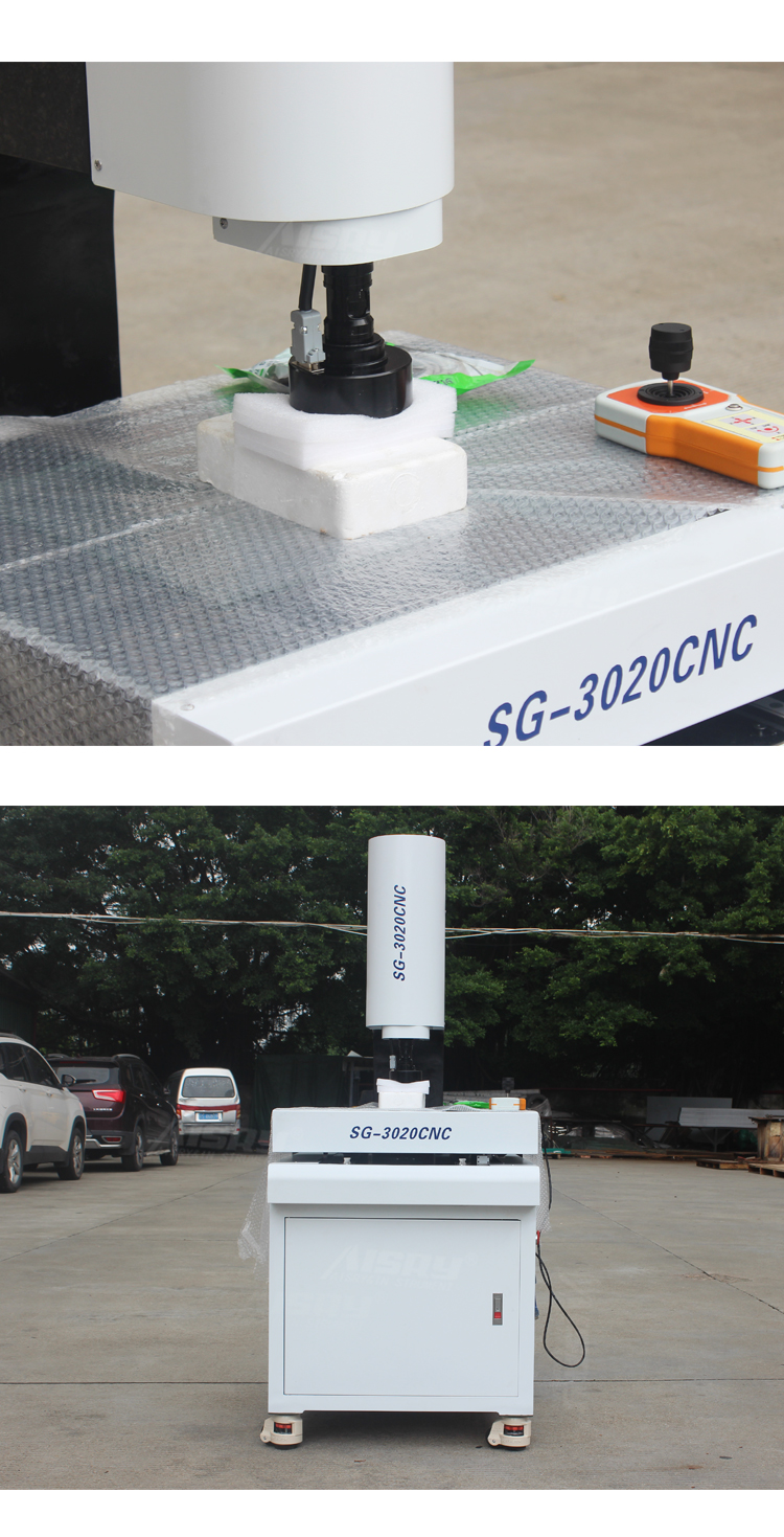 2.5次数光学仪器 2.5次数光学仪器