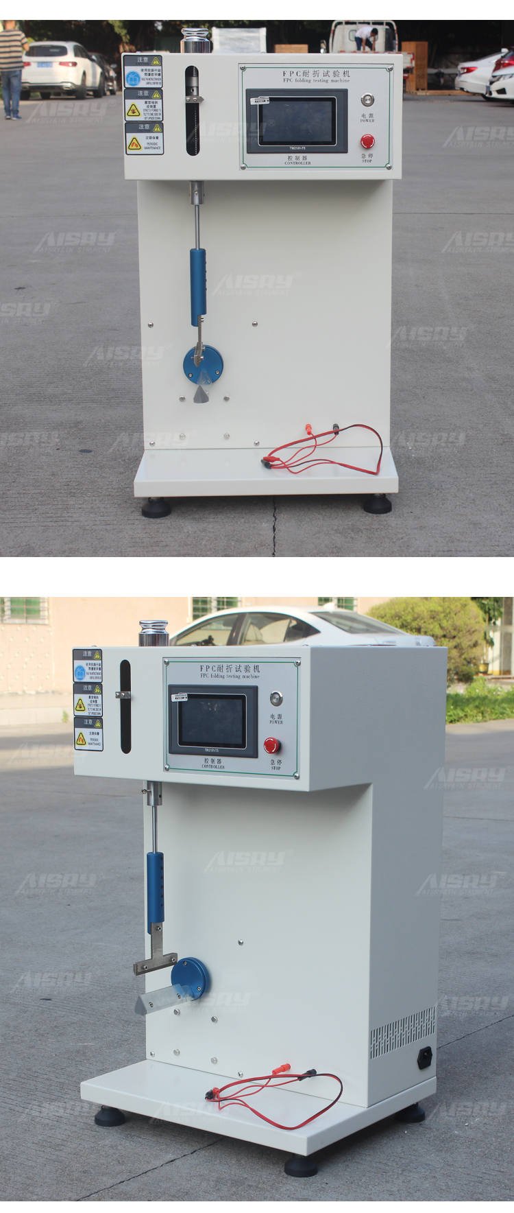 软板耐曲折试验机 软板耐曲折试验机