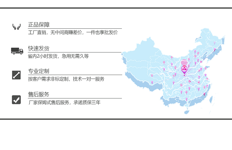 恒温恒湿试验箱