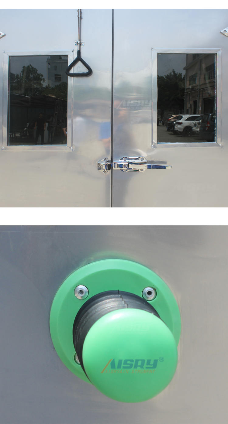 腐蚀老化房 腐蚀老化房