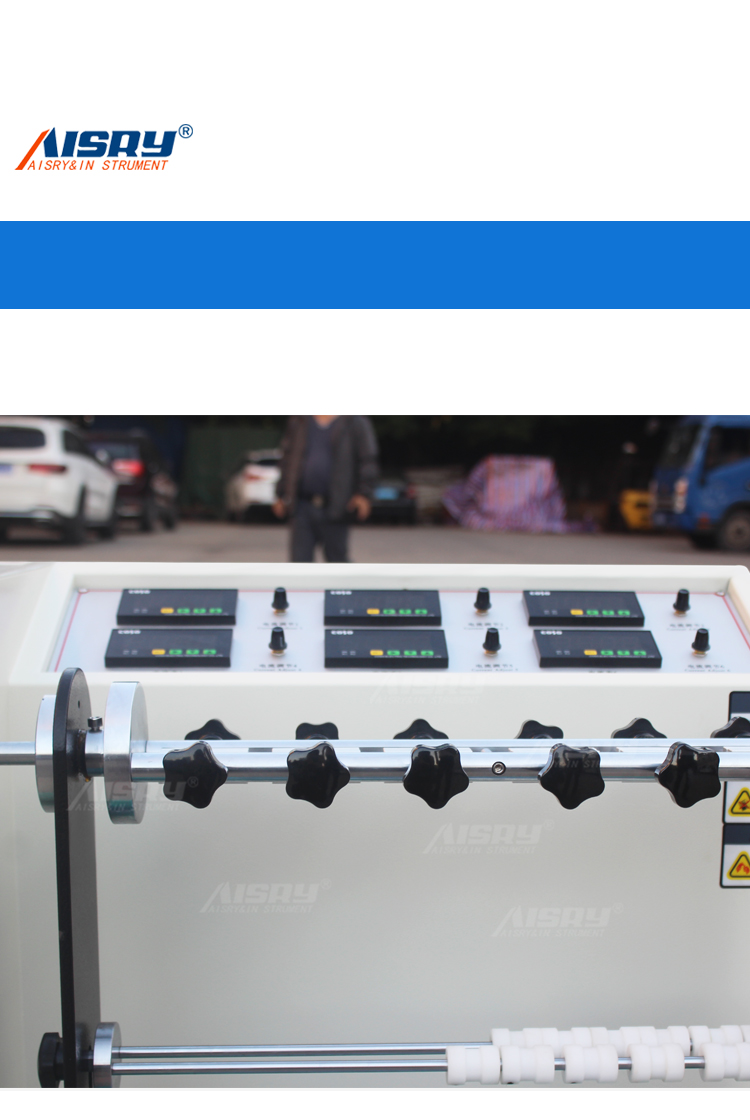 电源线弯曲试验机