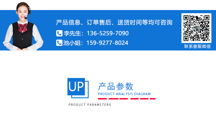 电源线弯曲试验机