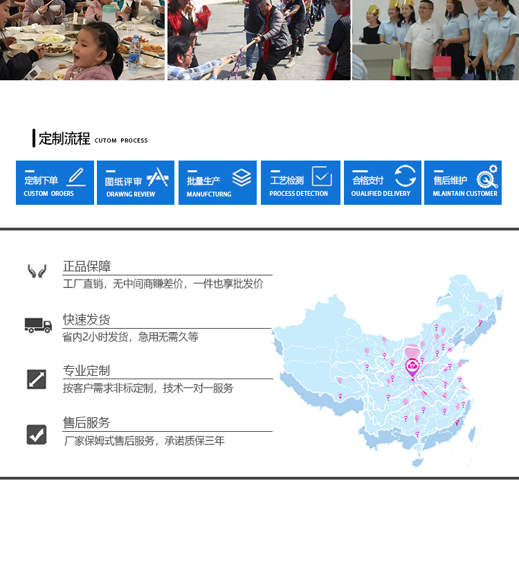 翻盖疲劳试验机