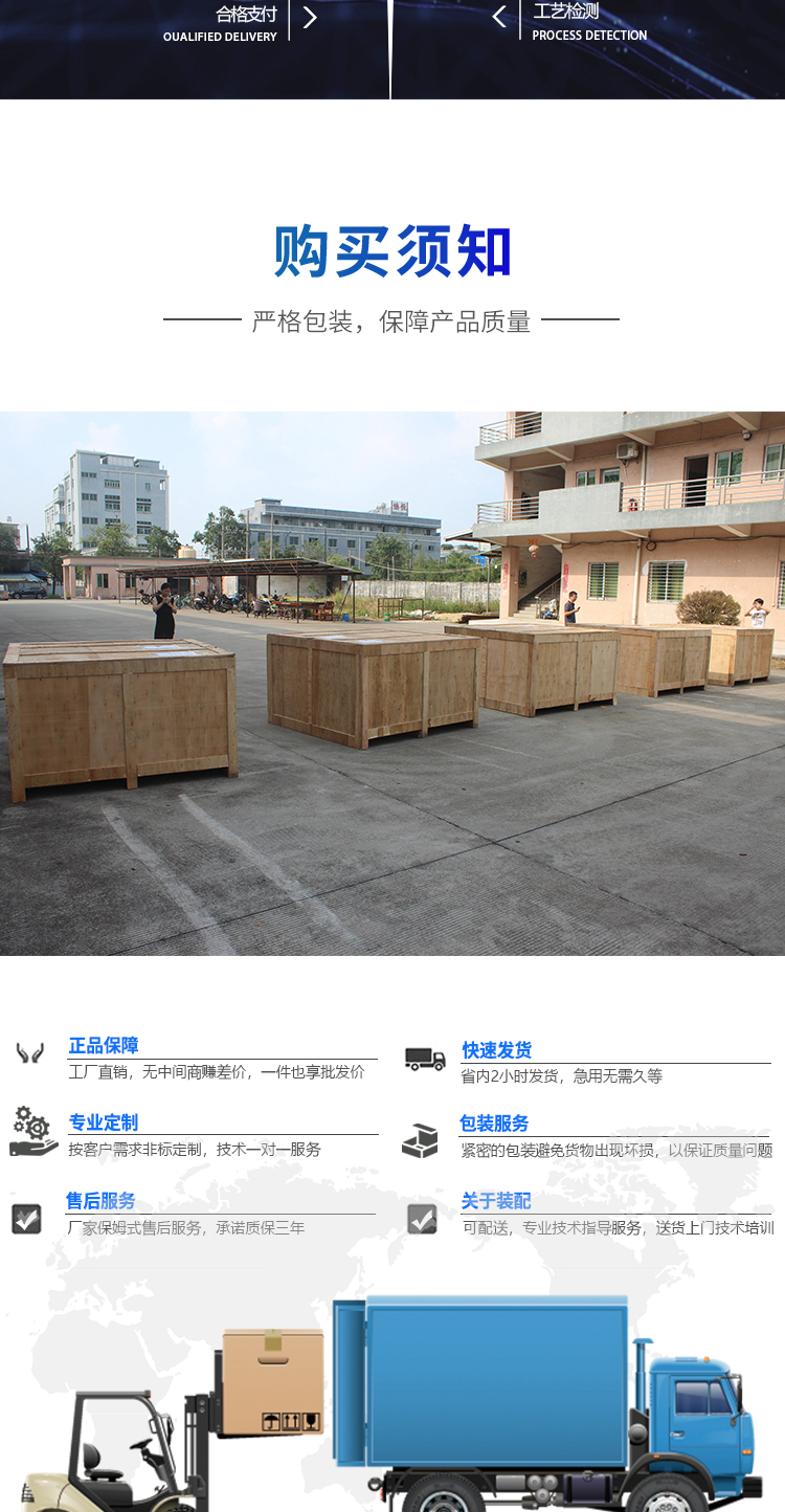 自动影像测量仪