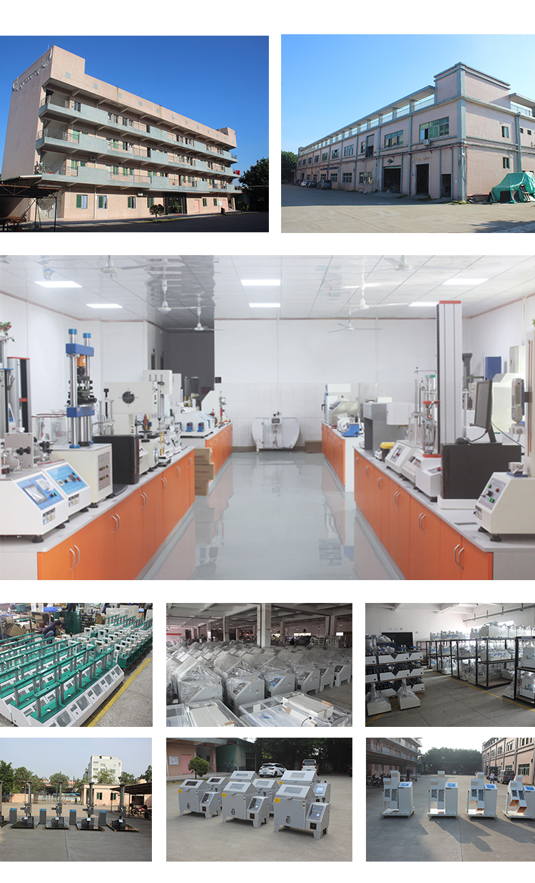 鞋后跟弯折测试