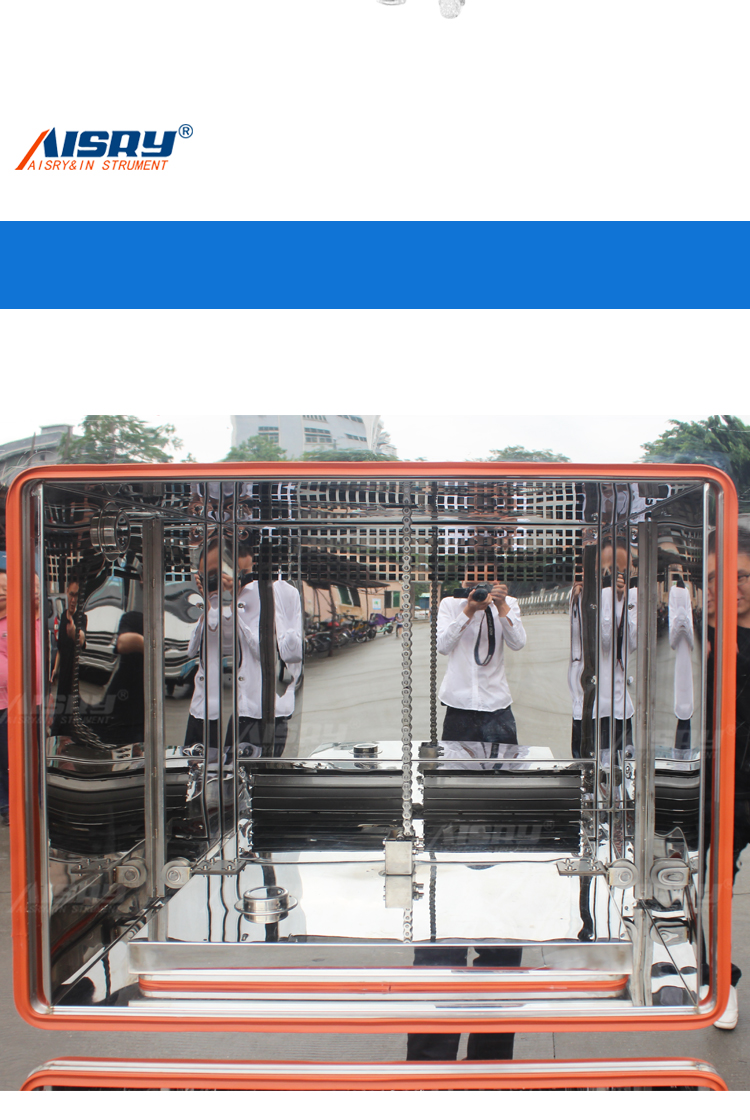 两箱式冷热冲击试验箱 两箱式冷热冲击试验箱